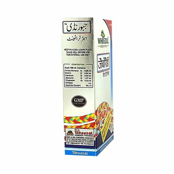 Wheezal Jaborandi Hair Oil 450 Ml