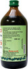 Baidyanath Asli Ayurved Mahasudarshan Kadha 450 Ml