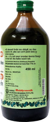 View product image 2