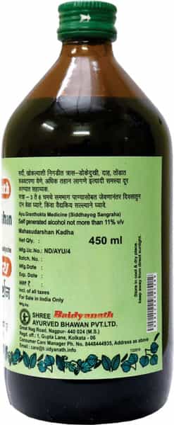 Baidyanath Asli Ayurved Mahasudarshan Kadha 450 Ml