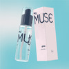 Mymuse Glide Aloe Water Based Lube Jelly For Men & Women - 30Ml | Ph Balanced And Vegan