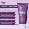 Bake 2% Kojic Lavender Body Scrub For Brightening & Tan Removal (200G)