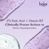 Bake 2% Kojic Lavender Body Scrub For Brightening & Tan Removal (200G)