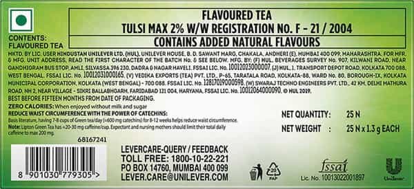 Lipton Tulsi Natura Green Tea Bags 25 Pc