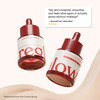 Yourhappyskin Reglow Face Serum | Brighter Skin Tone | Advanced Pigmentation Control - 30ml
