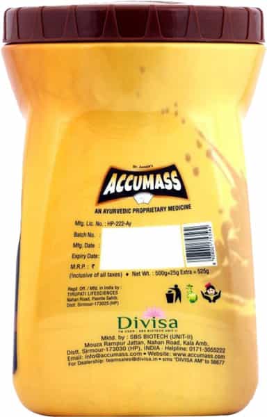 Accumass Chocolate Flavour Granules 500 Gm