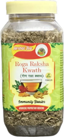 Hass Roga Raksha Kwath Herbal Tea With Tulsi & Dalchini For Kids For Adults For Whole Family