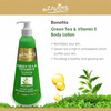 Zavers Green Tea & Vitami E Body Lotion 400Ml