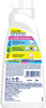 Vanish White Chlorine Bleach Free Detergent Liquid 800Ml