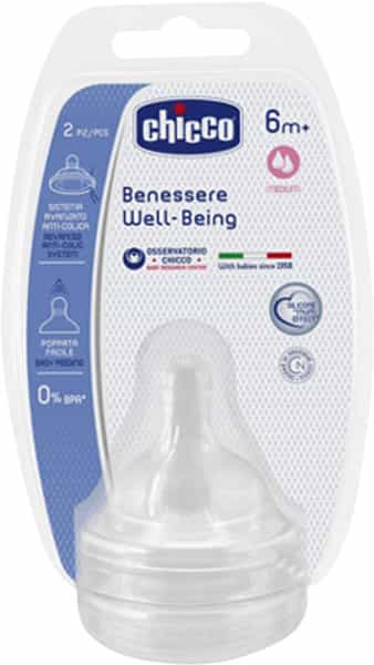 Chicco Well Being Food Silicon Teat 6M+ (2Pieces)