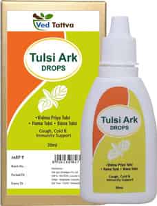 Ved Tattva Tulsi Ark 30ml | Panch Tulsi Ark Drops (pack Of 4)