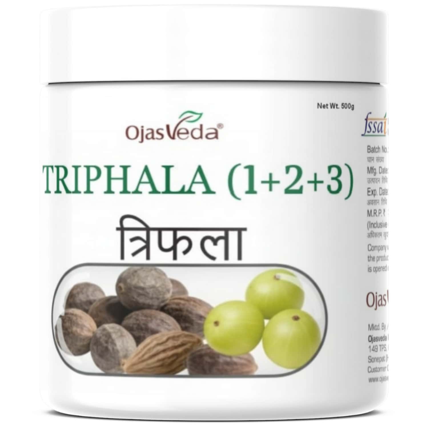 Ojasveda Triphala (1+2+3) Powder | Ayurvedic Herbal Supplement For Digestive System - 500g