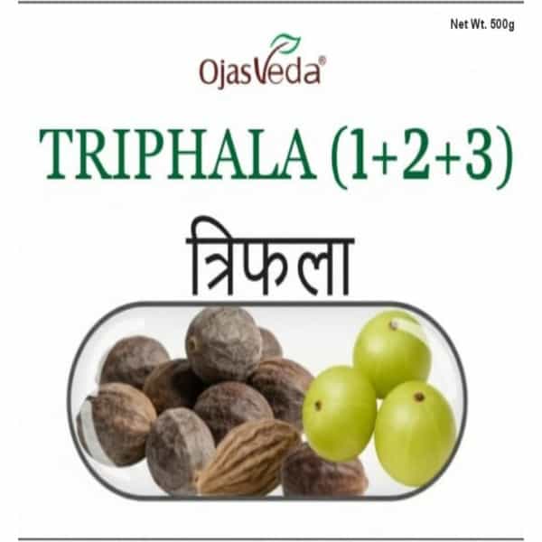 Ojasveda Triphala (1+2+3) Powder | Ayurvedic Herbal Supplement For Digestive System - 500G