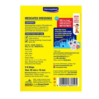 View product image 2