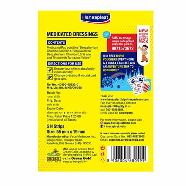 Hansaplast Chota Bheem & Friends - Yellow Waterproof Plasters - 5S
