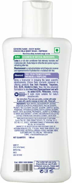 Chicco Baby Moments Mild Body Wash Refresh No Tears For Soft Skin No Tears Soap Free 0M+ 100Ml