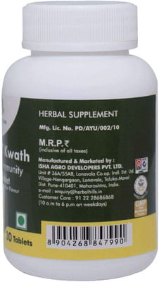 View product image 4