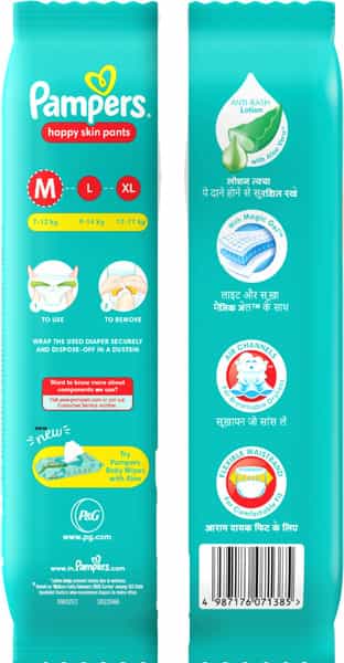 Pampers Happy Sleep Medium Size Baby Diaper 7 - 12Kg Pants 2 No's