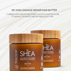 Beauty Garage Pure African Shea Butter Retention Treatment Hair Butter 250Ml