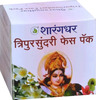 Sharangdhar Tripur Sundari Face Pack 50 Gm