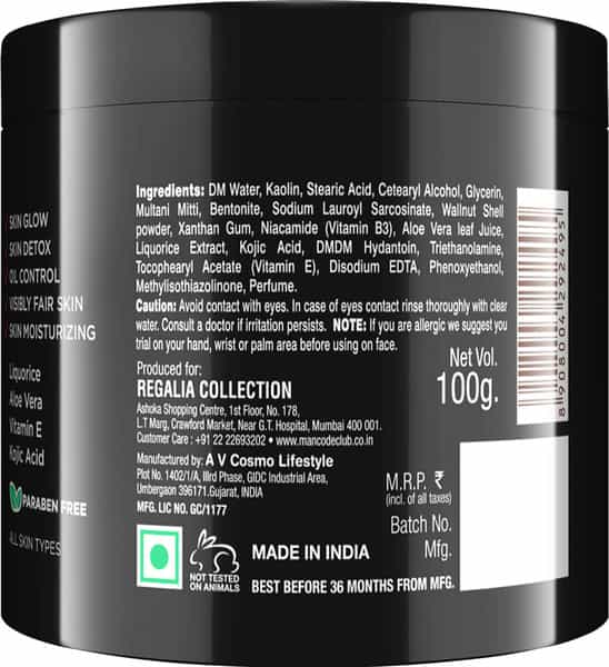Mancode 3 In 1 Fairness Cream 100Gm