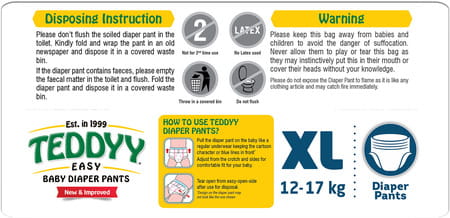 Teddyy Baby Pant Easy Xlarge 22'S X 8 C