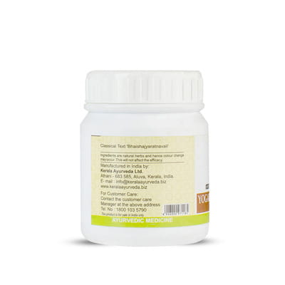 View product image 2
