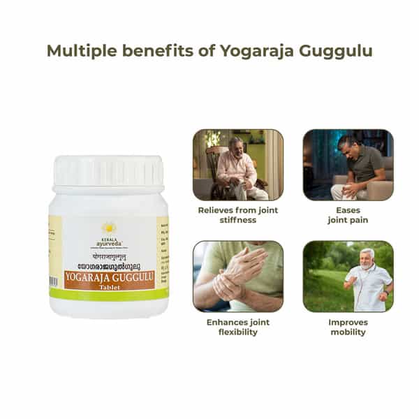 Kerala Ayurveda Yogaraja Guggulu Tablet 50 Tablets