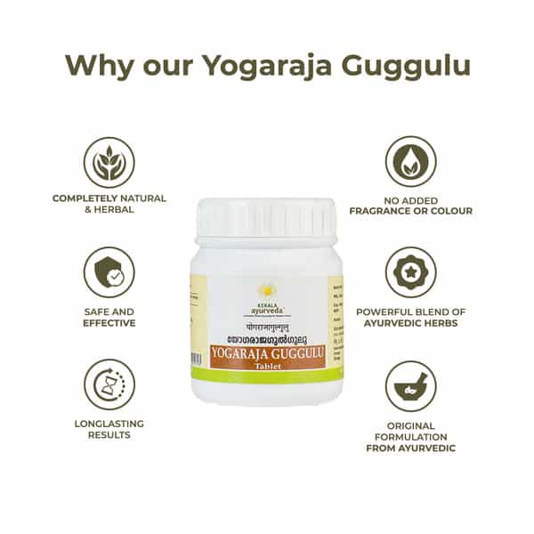 Kerala Ayurveda Yogaraja Guggulu Tablet 50 Tablets