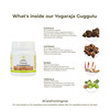 Kerala Ayurveda Yogaraja Guggulu Tablet 50 Tablets