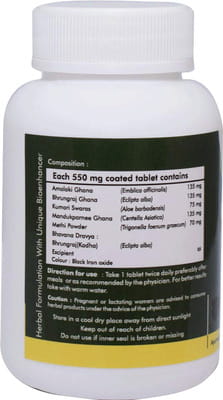 View product image 4