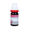 Dr. Reckeweg Acid Nitricum 30 Ch (11Ml)