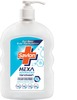 Savlon Hexa Advanced Liquid Handwash Pump- 500Ml Upto 3 Hour Active Protection