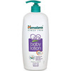 Himalaya Baby Lotion (700 Ml) X Pack 4 (2800 Ml)