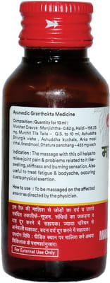 View product image 3