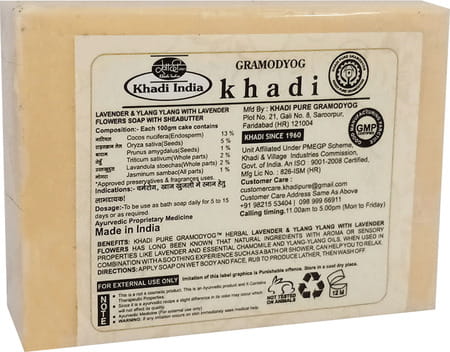 Khadi Pure Herbal Lavender & Ylang Ylang With Lavender Flowers Soap With Sheabutter - 125g