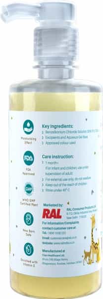 Tiffy & Toffee Baby Hygiene Sanitizer Gel (Alcohol Free) Lemon Hand Sanitizer Pump Dispenser 500Ml