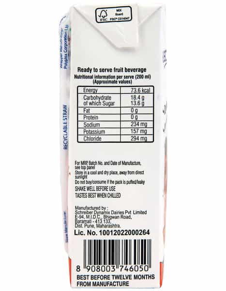 Electrorush Plus Orange Health Drink Pack Of 8 (200 Ml)