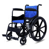 Everactiv Everyday Economy Foldable Wheelchair | Blue