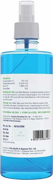 Vize Hand Sanitizer With 75% Isopropyl Alcohol Ip - 500 Ml