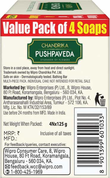 Chandrika Pushpaveda Soap 125G X 4