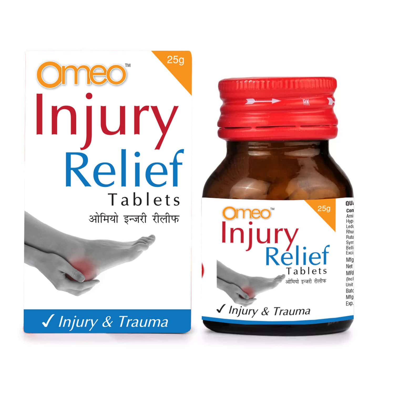 Bjain Omeo Homeopathic Injury Relief - 25gm