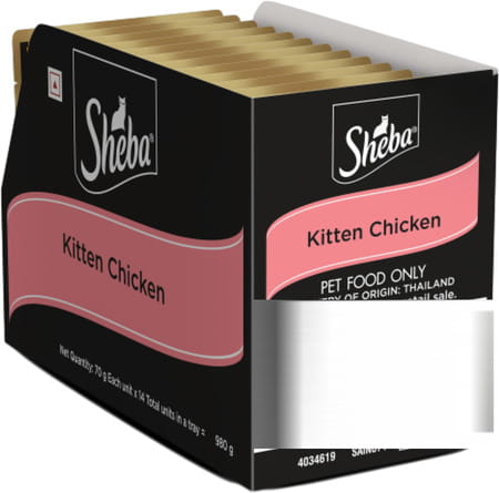 Sheba Fine Premium Kitten (2-12 Months) Wet Cat Food | Chicken Premium Loaf | 14 X 70 G