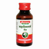 Baidyanath Asli Ayurved Mahavishgarbha Tel 100 Ml | Ayurvedic Oil For Joint And Muscular Pain