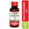 Baidyanath Asli Ayurved Mahavishgarbha Tel 100 Ml | Ayurvedic Oil For Joint And Muscular Pain