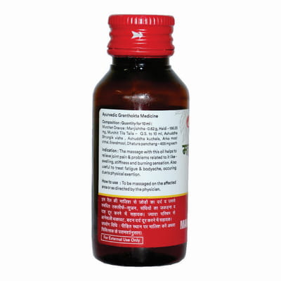 View product image 4