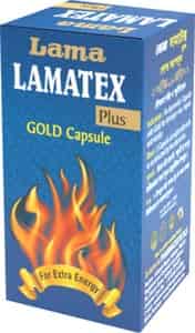 Lama Lamatex Plus Gold (Swarna Yukt) - 20 Capsules