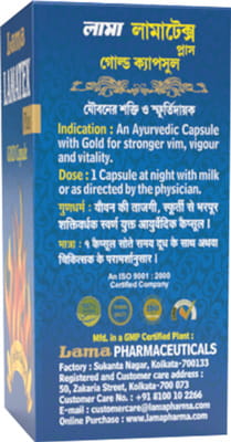 View product image 3