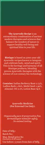 Biotique Berberry Milk Deep Cleanse Hydrating Makeup Remover For All Skin Types 120 Ml
