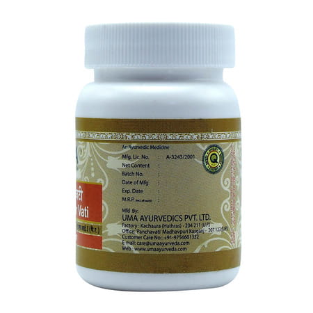 Uma Ayurveda Prabhakar Vati Ayurvedic Tablets 80 Tab
